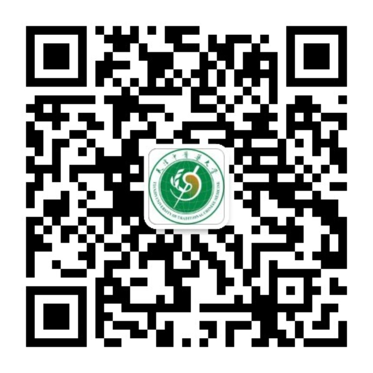 微信公众号